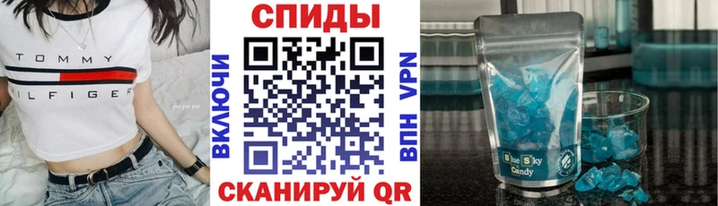 Амфетамин Premium  Ахтырский 