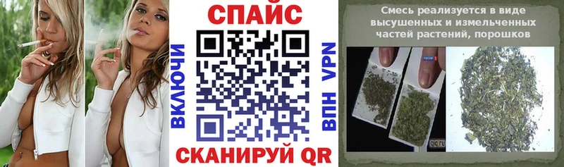 Бутират жидкий экстази  закладка  Ахтырский 