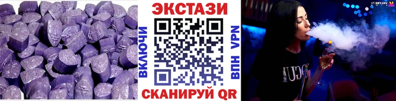 Ecstasy Philipp Plein  Ахтырский 
