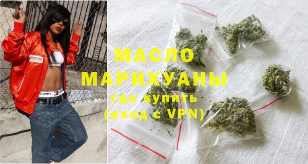 героин Беломорск