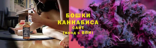 спайс Белоозёрский