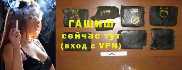 героин Беломорск