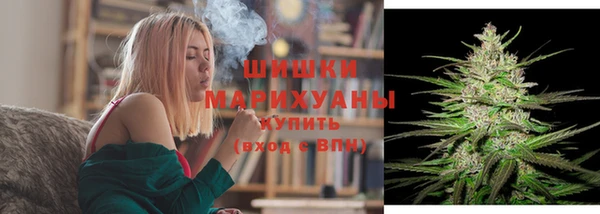 спайс Белоозёрский