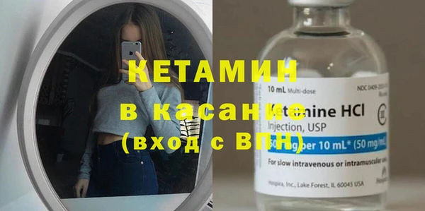 твердый Белокуриха
