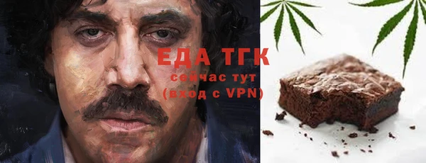 героин Беломорск