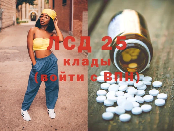 героин Беломорск