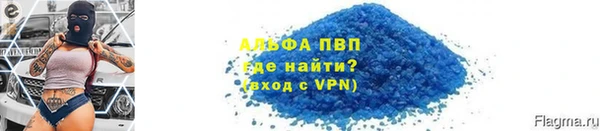 твердый Белокуриха