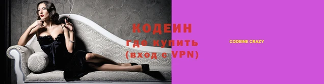 твердый Белокуриха