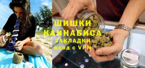 твердый Белокуриха
