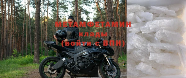 твердый Белокуриха