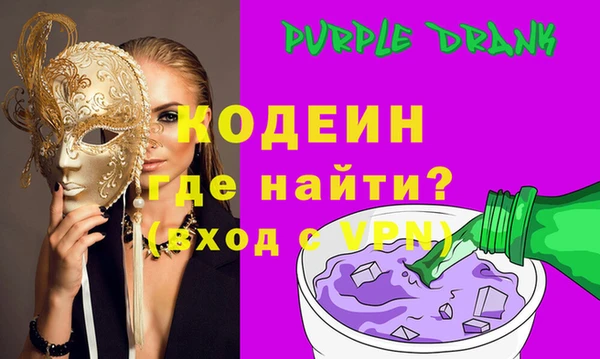 твердый Белокуриха