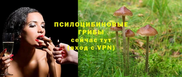 героин Беломорск
