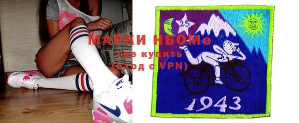 твердый Белокуриха