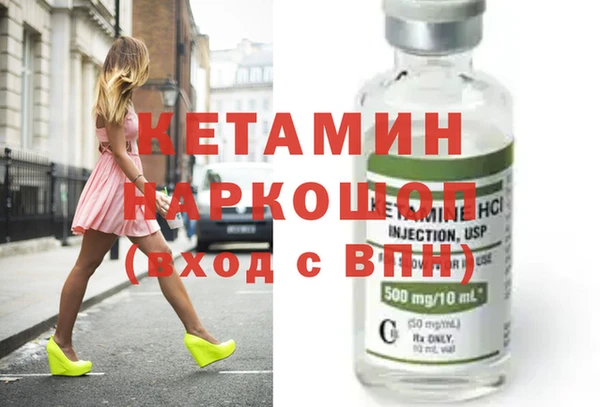 твердый Белокуриха