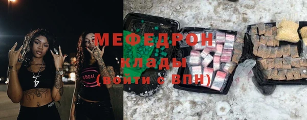 твердый Белокуриха